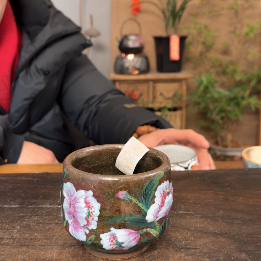 杯景德镇柴烧手绘杯