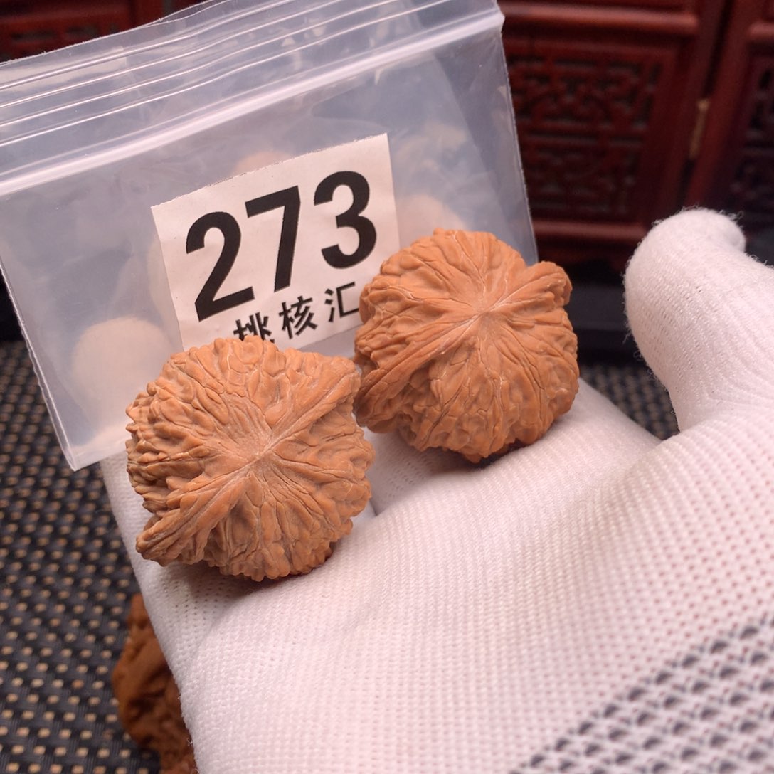 文玩核桃把件磨盘40