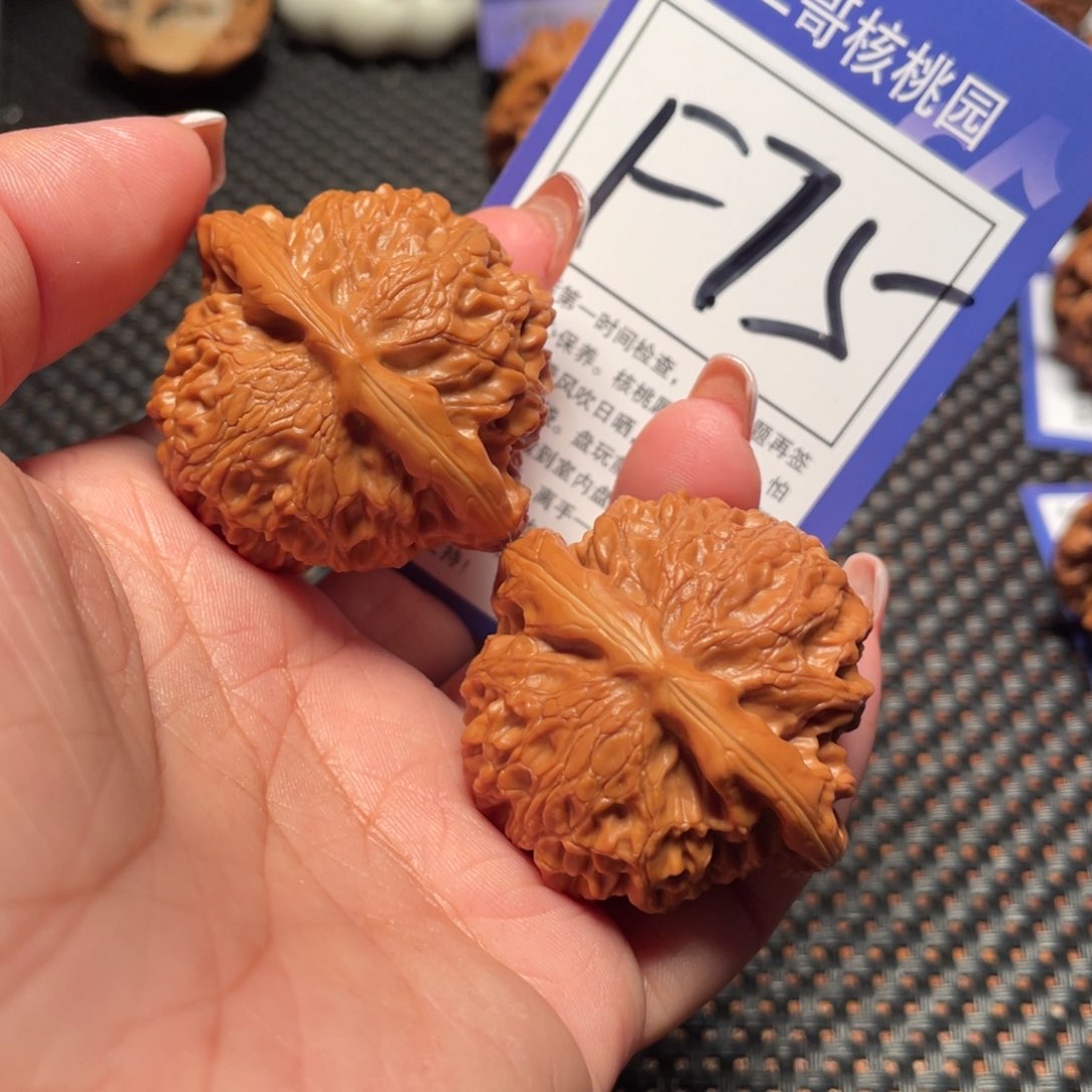 文玩核桃把件75号宫灯43