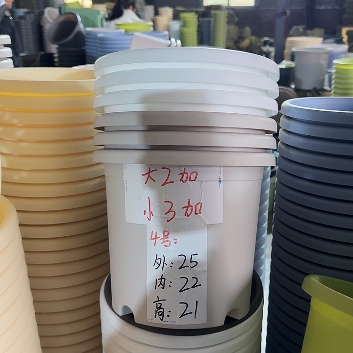 四季4#口径25灰白10个无托