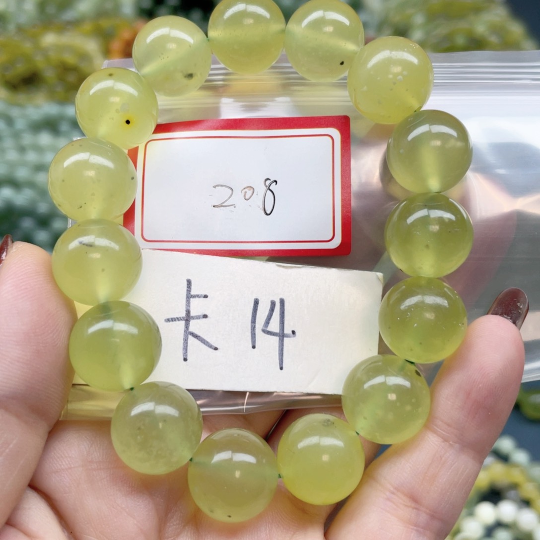 未镶嵌蛇纹石玉手链