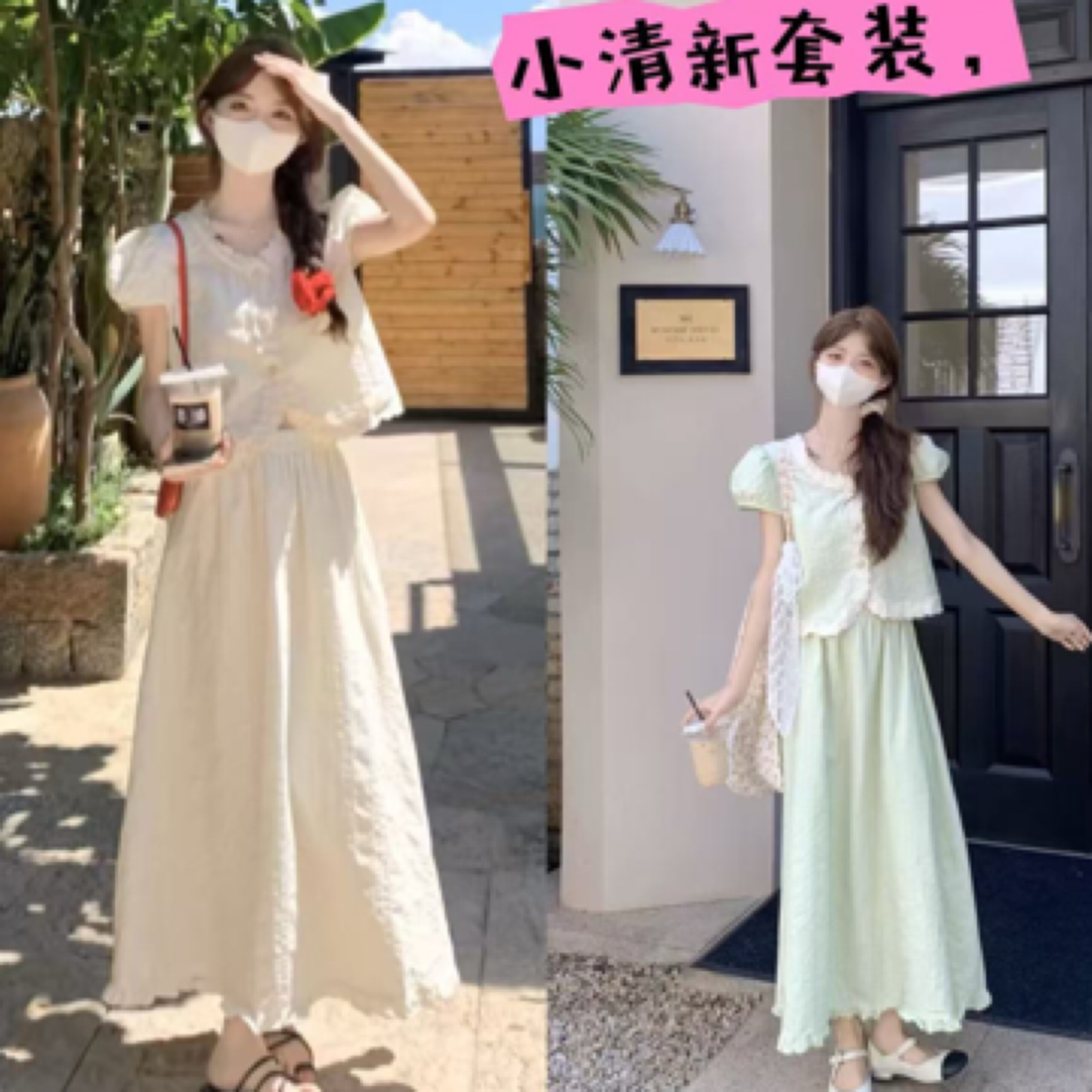 小清新拼接花边减龄套装女夏季2025新款高级感上衣半身裙两件套