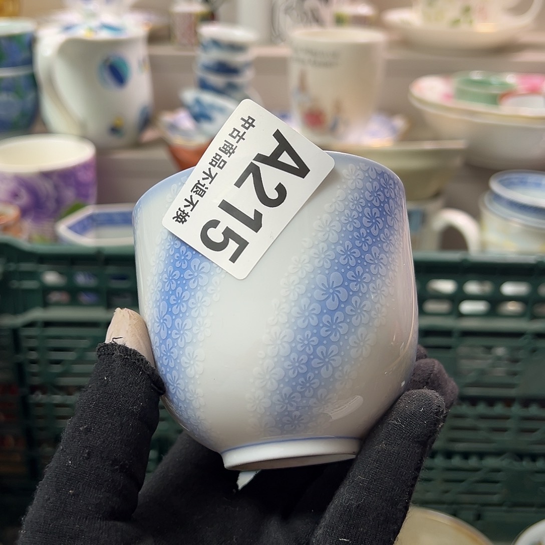 开****0瓷器㊗️㊗️㊗️㊗️㊗️㊗️