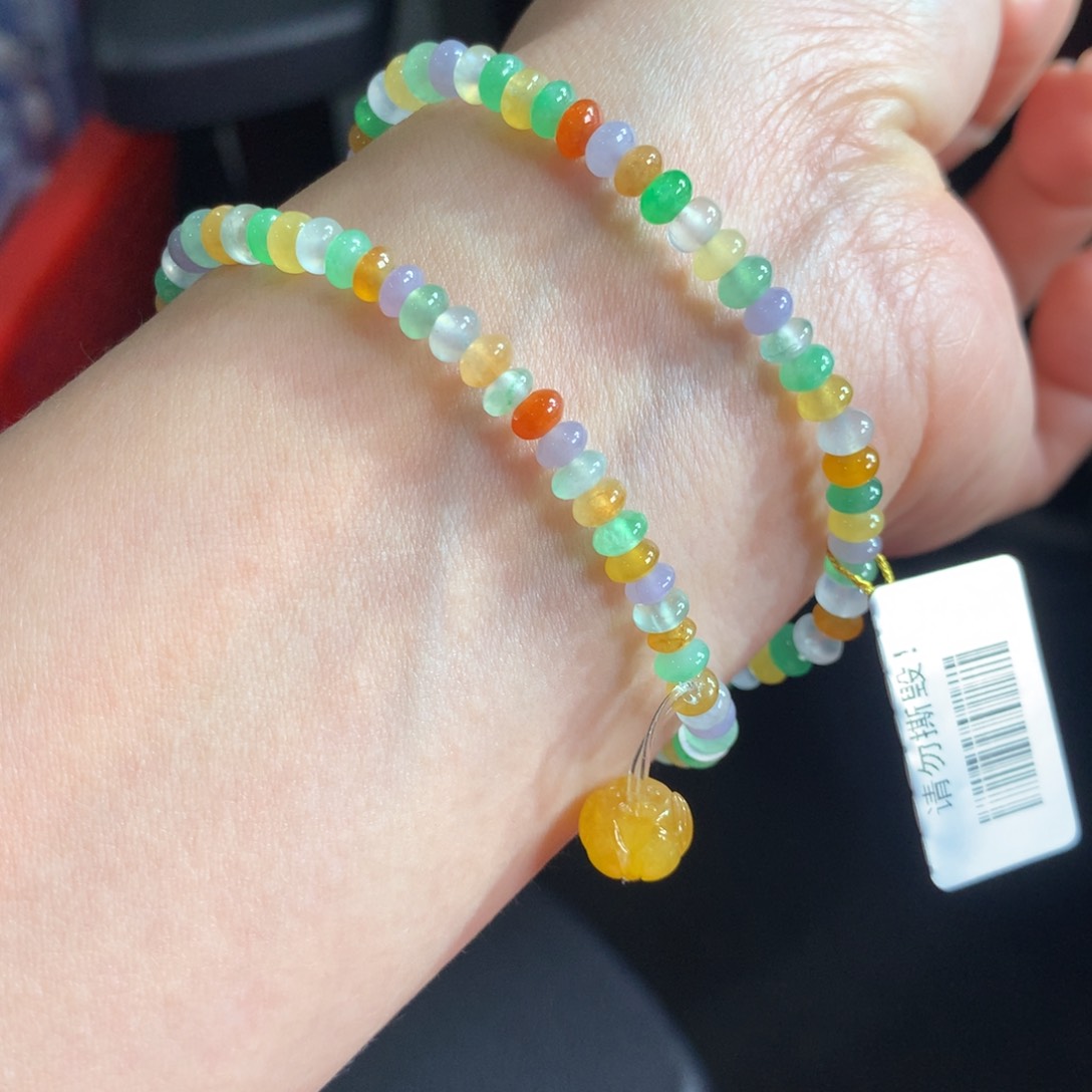 翡翠手链未镶嵌冰彩虹算盘卡4.5