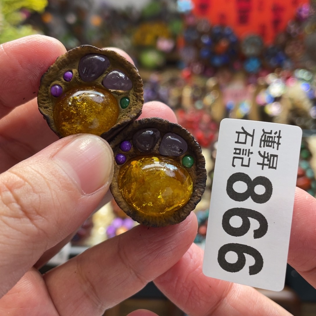 核桃木/黑胡桃（胡桃木）866一对蜜蜂