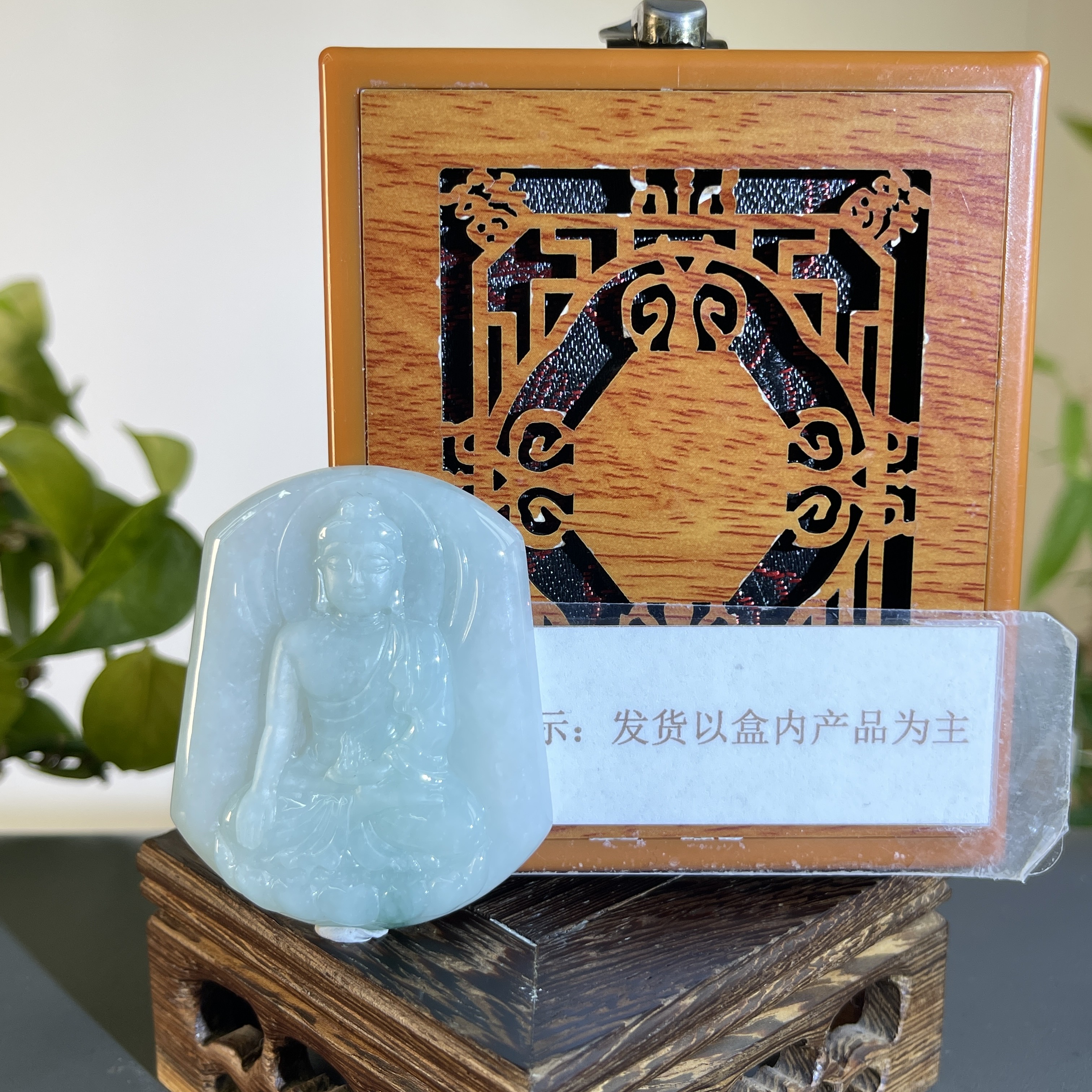 JCA05-256H 天然缅甸A货翡翠