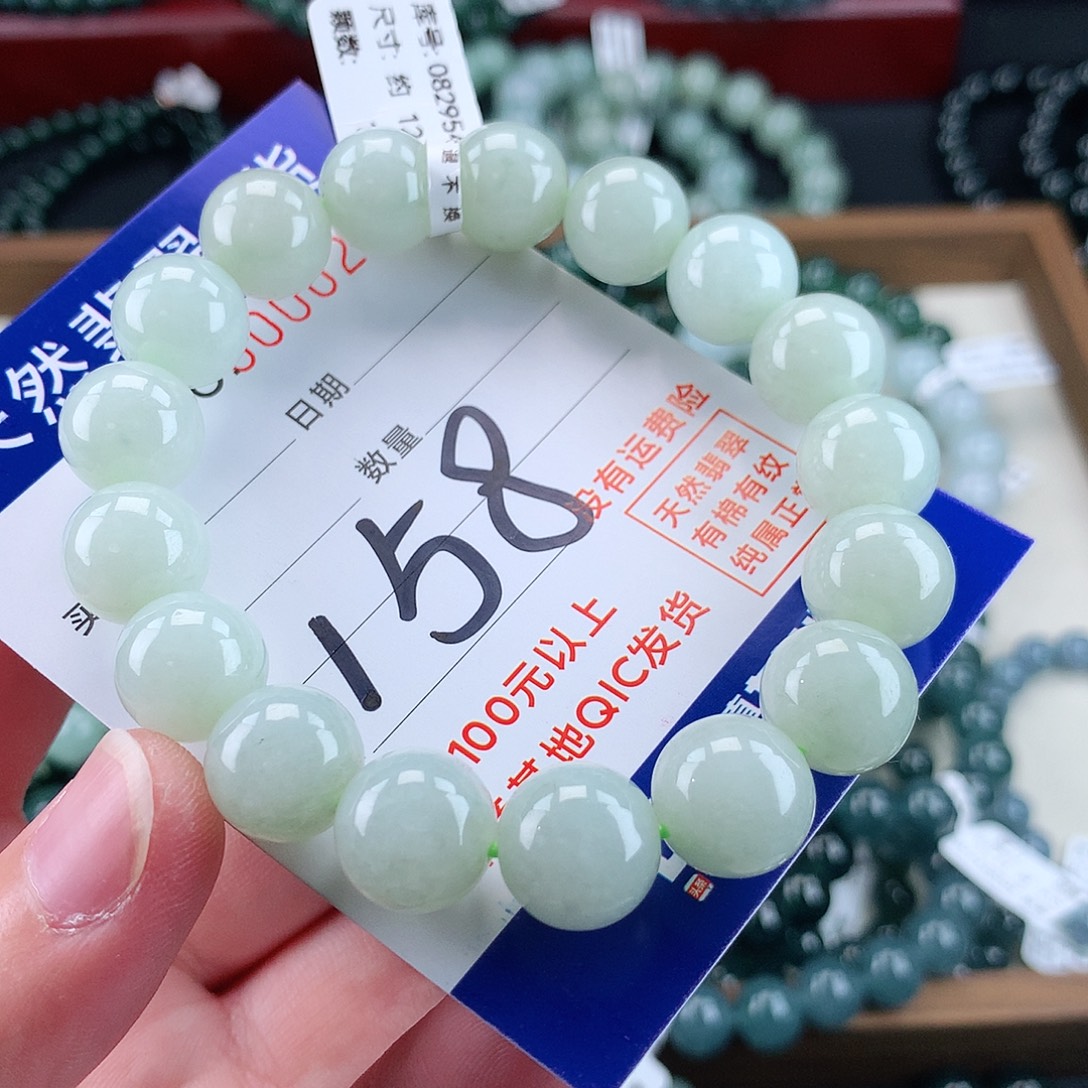 翡翠未镶嵌毛衣链