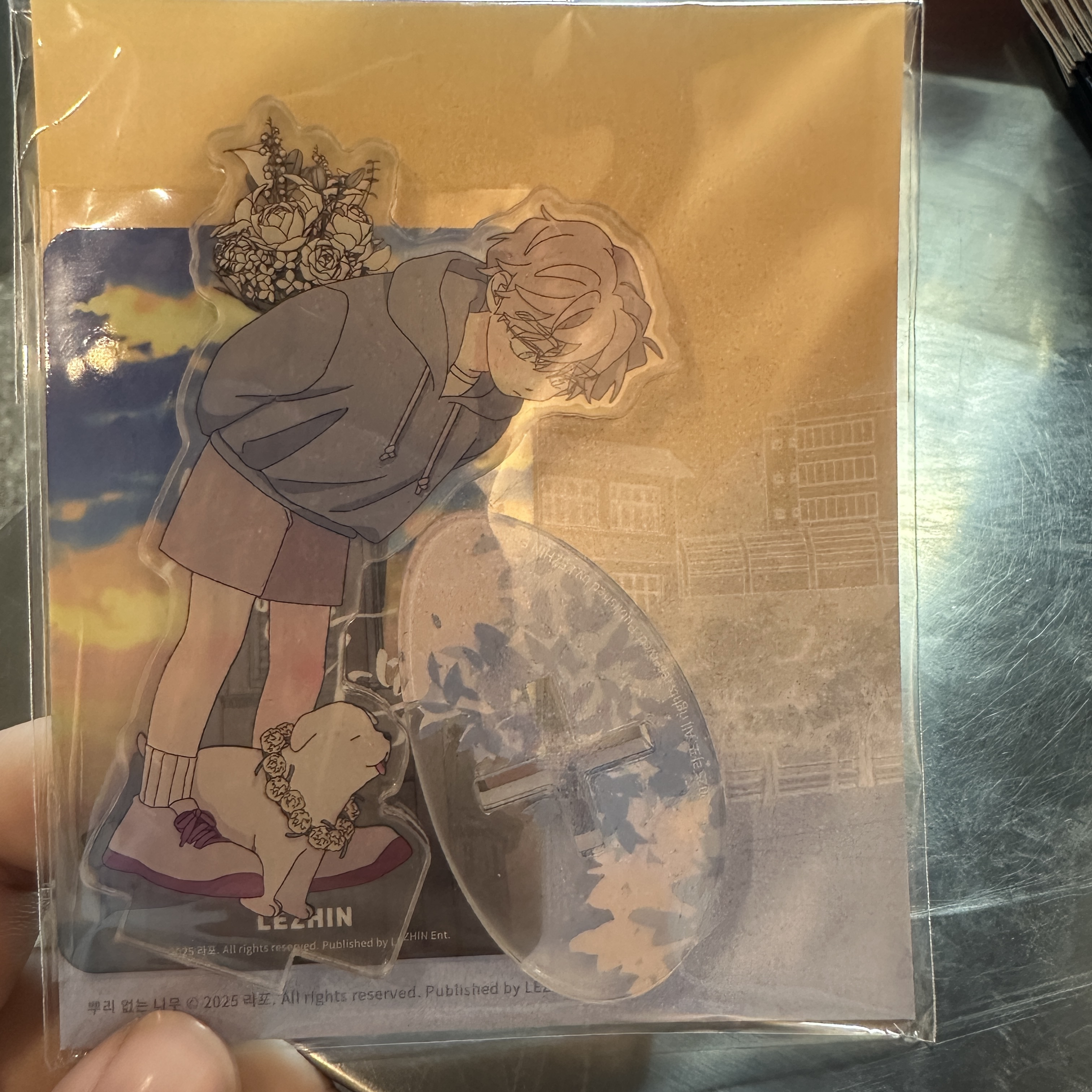 无根树幼年立牌 siri款