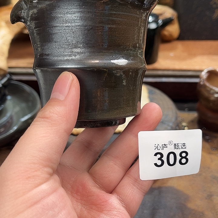 沁庐柴窑古法柴烧全手工茶具