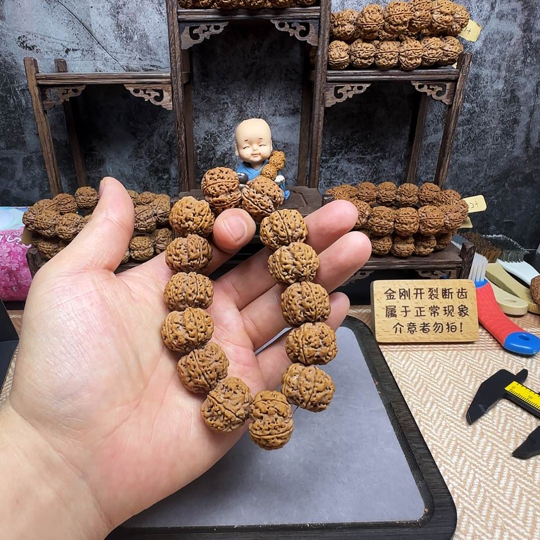 金刚菩提手串04原皮金刚菩提手串