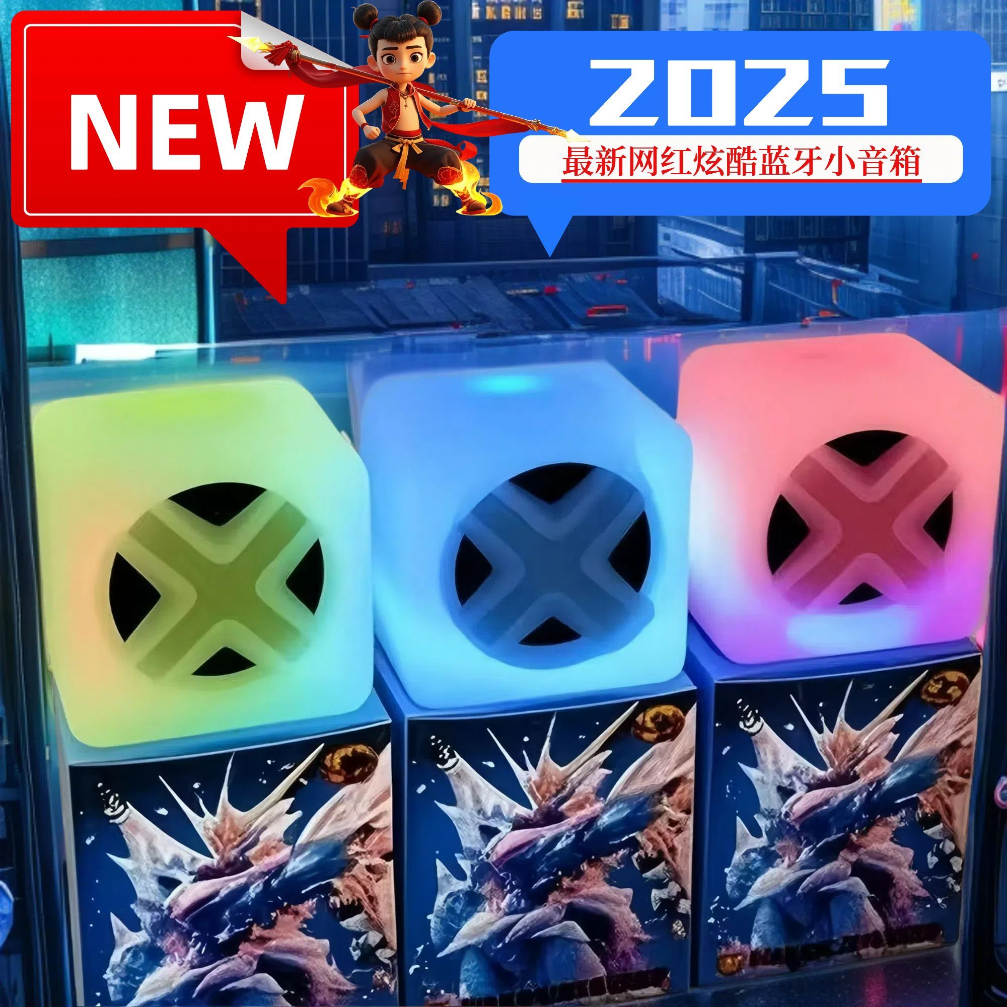 X2迷你小音响超长续航高音质低音炮便携蓝牙音响便宜充电音响正品