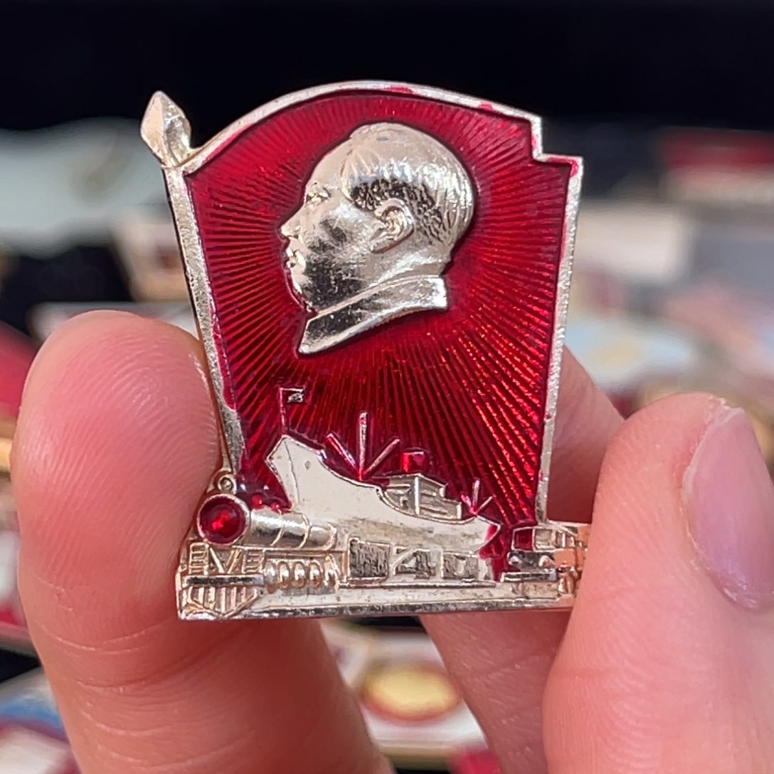 其他普通金属胜11111111111111