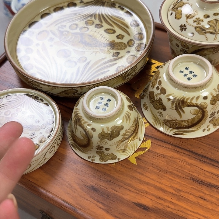 杯釉里金鱼藻5件套景德镇