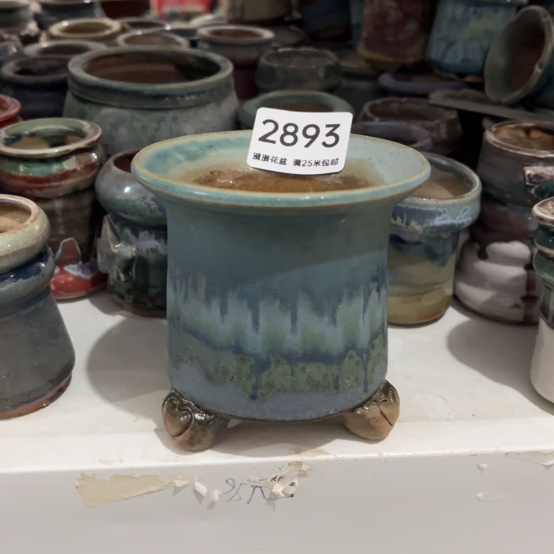 2893内口8.5景德镇手工制作