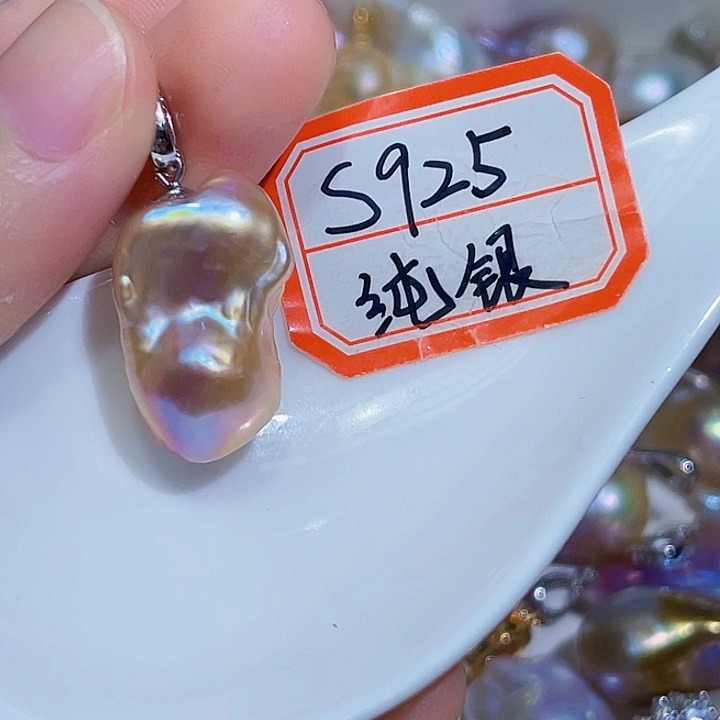 淡水珍珠银S925镶嵌吊坠(不含链)