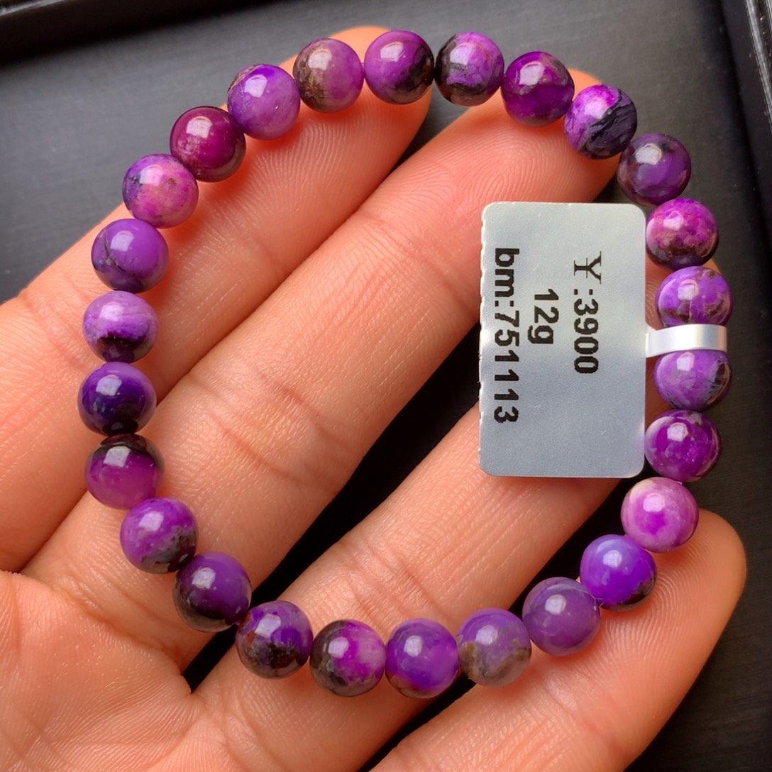 苏纪石（舒俱来）未镶嵌手串