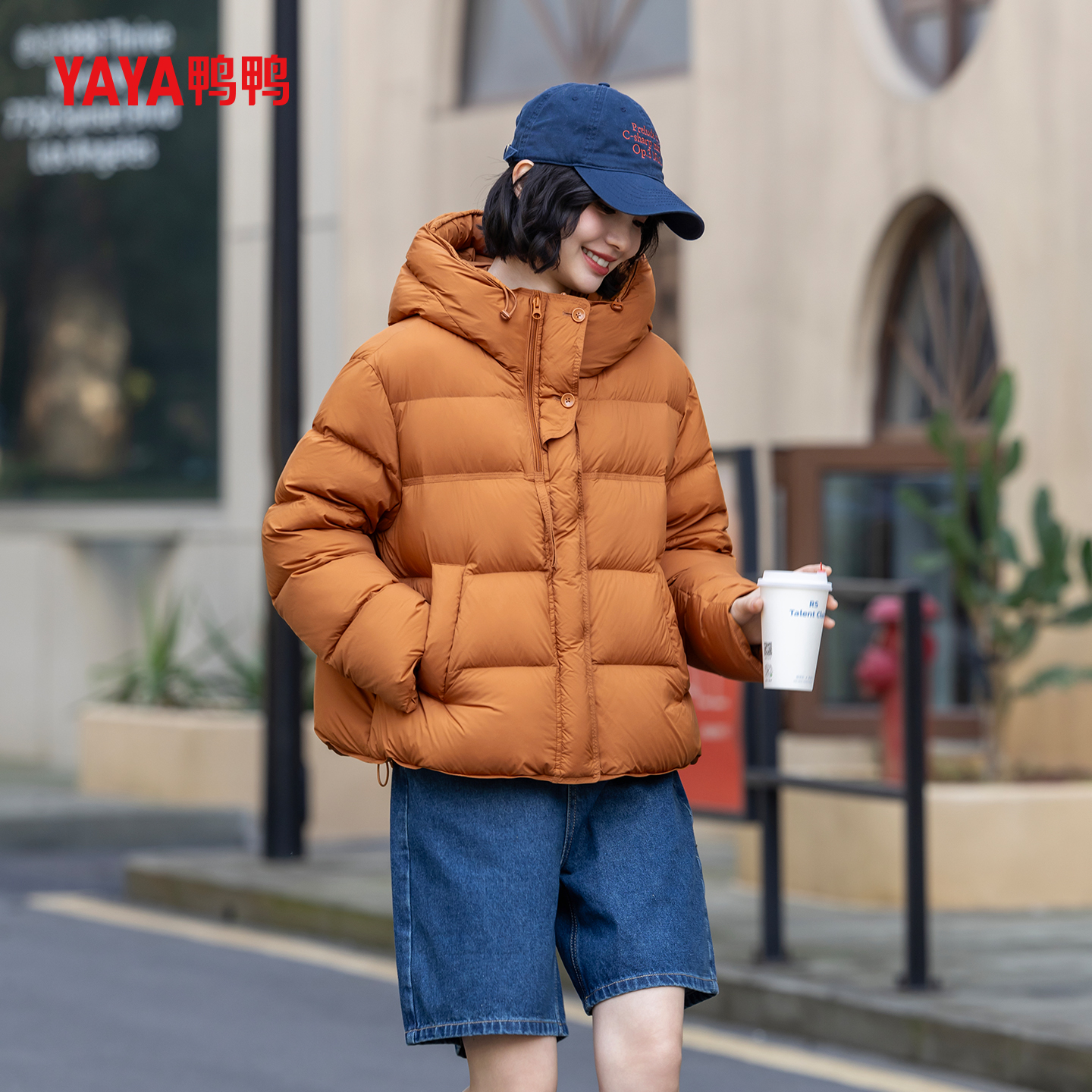 YAYA鸭鸭官方新国标90绒泡芙羽绒服2025新款冬季保暖时尚休闲外套