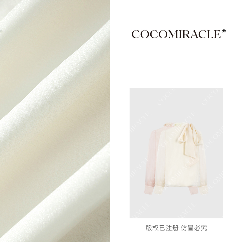 【董小姐】新款飘带小衫W51XS990