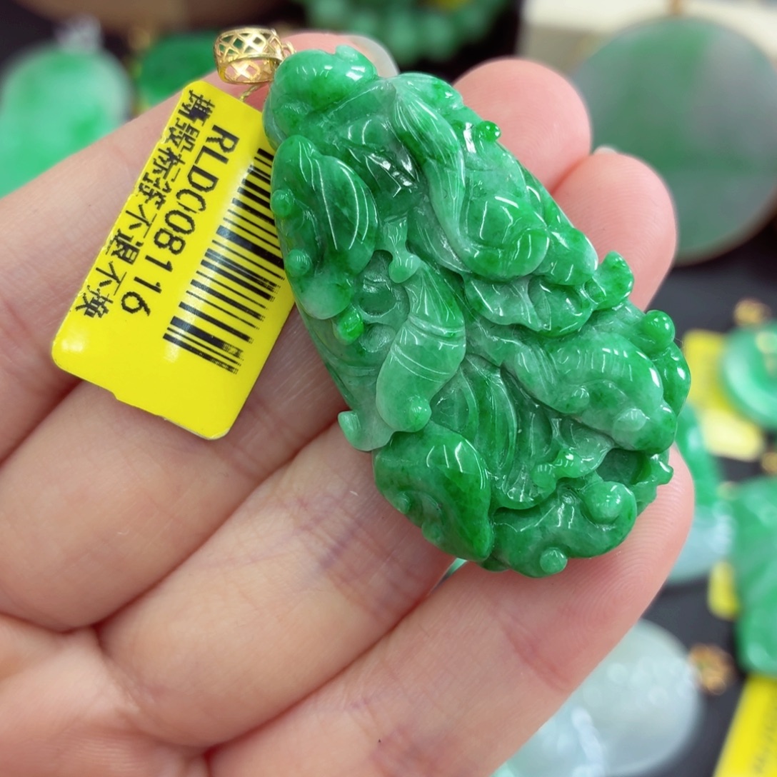 翡翠18K金镶嵌吊坠(不含链)