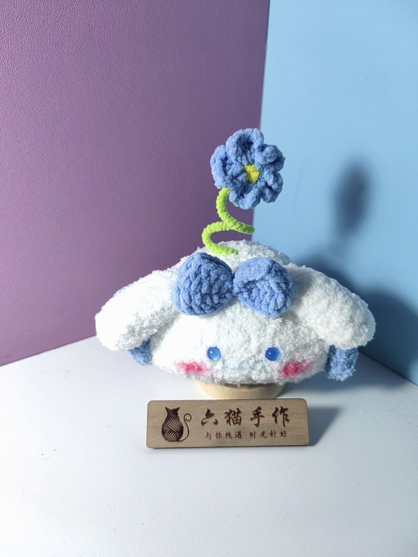 玉桂狗包包挂件成品