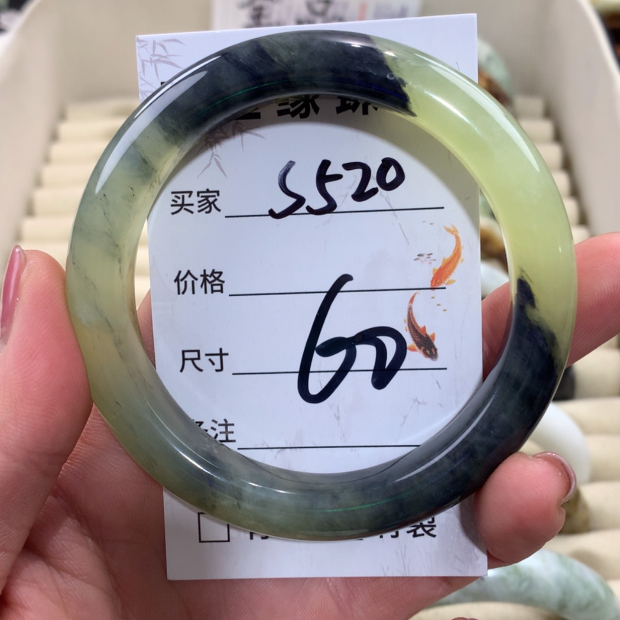 【闪购商品】未镶嵌蛇纹石玉手镯