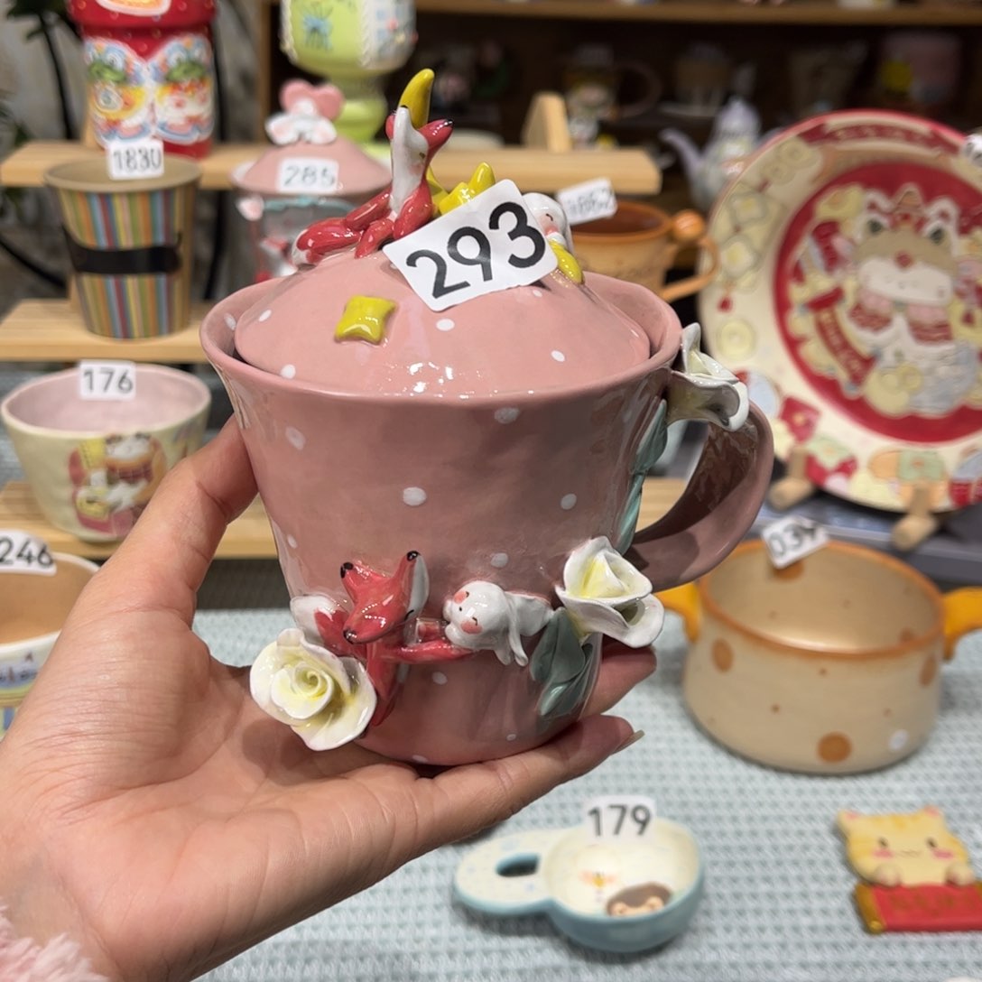 瓷片293哈哈哈哈哈哈哈哈