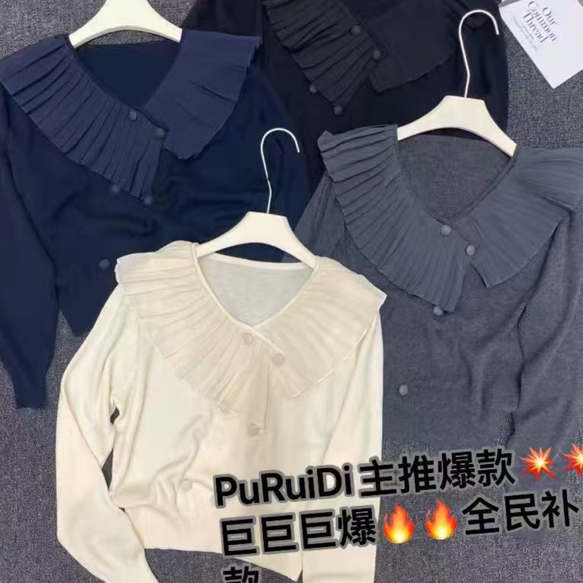 娃娃中长款秋季针织常规毛针织衫翻领上衣荷叶边（不可机洗）