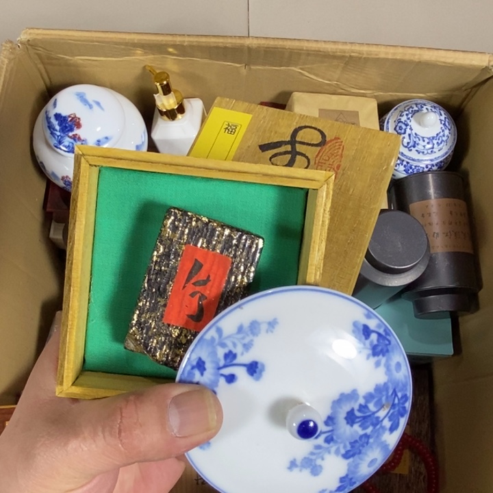 回流瓷器瓷片杂项循**进
