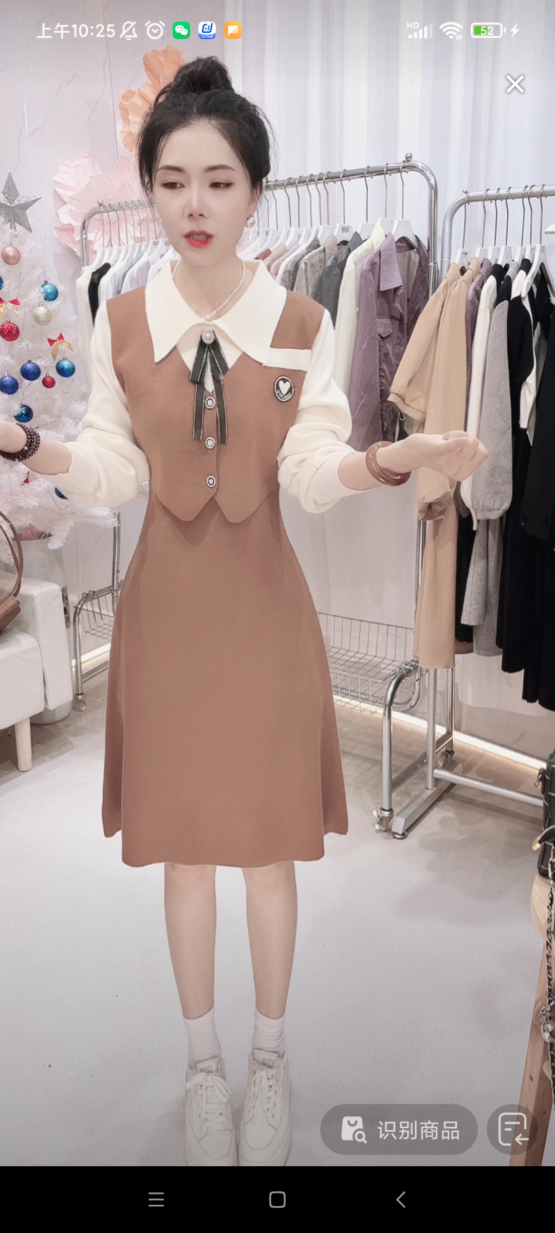 【编码878】运动休闲假两件翻领长袖 2025女款爆款针织女连衣裙