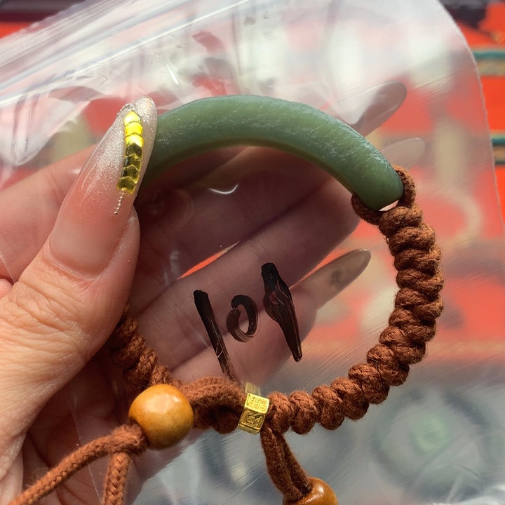 和田玉（糖玉）颈饰未镶嵌