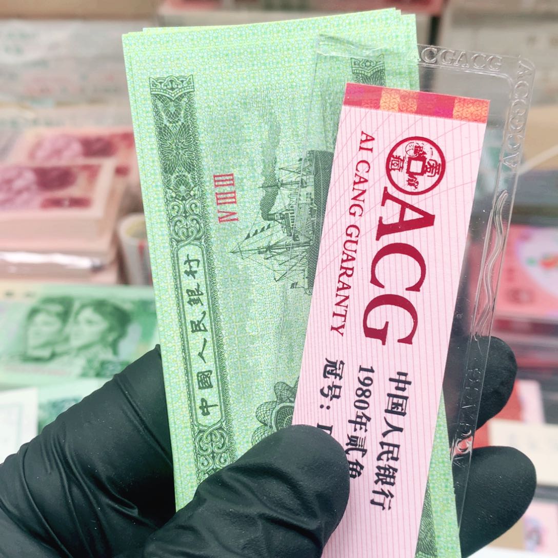 【闪购商品】纸433冠轮船五分标十一组钛白