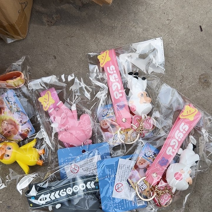 元梦之星钥匙链 5 个随机发