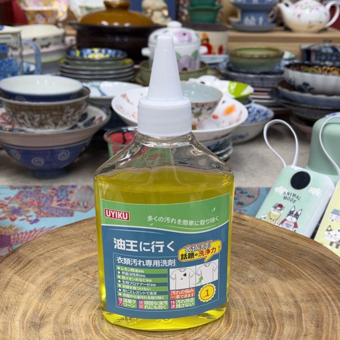 我的姐姐们好可爱