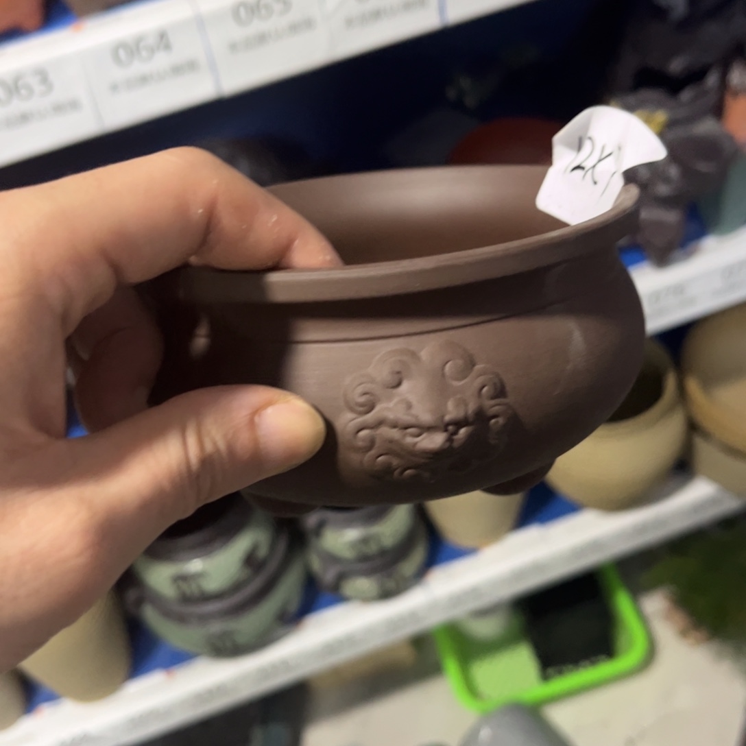 ［满9米包邮］本品默认微瑕