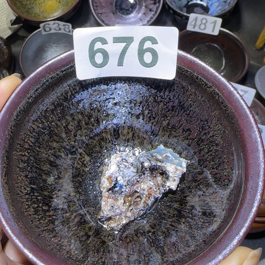 L***E茶盏福建盏茶器束口