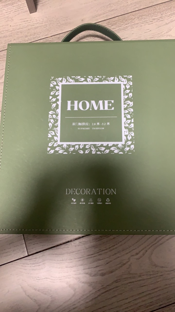 2025新款窗帘样本613 雪尼尔彩金枫叶反单直抵只合作窗帘门店