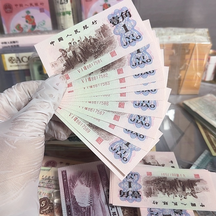 米***儿红三凸标十一组88组