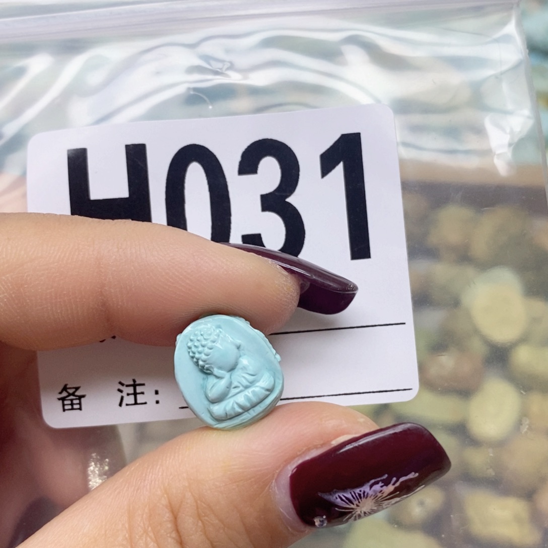 绿松石配饰未镶嵌