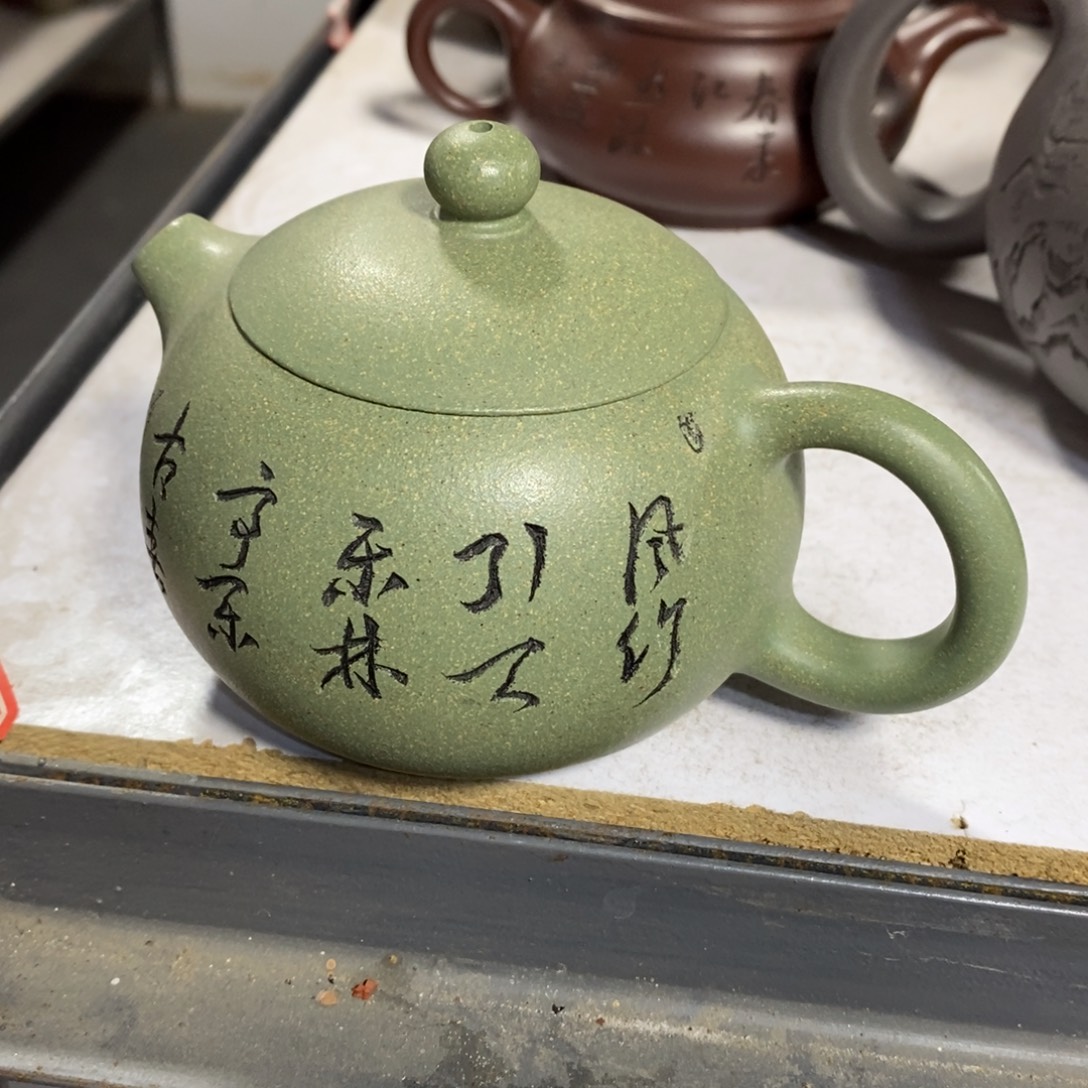 茶壶紫砂原矿手工134