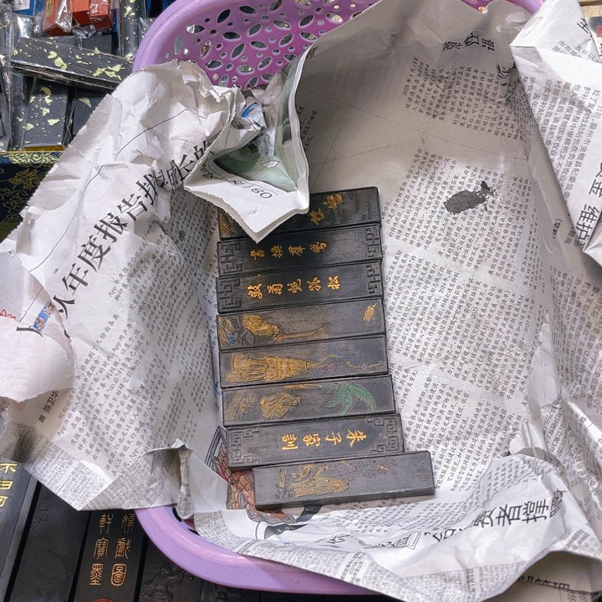 【闪购商品】哈哈哈8个