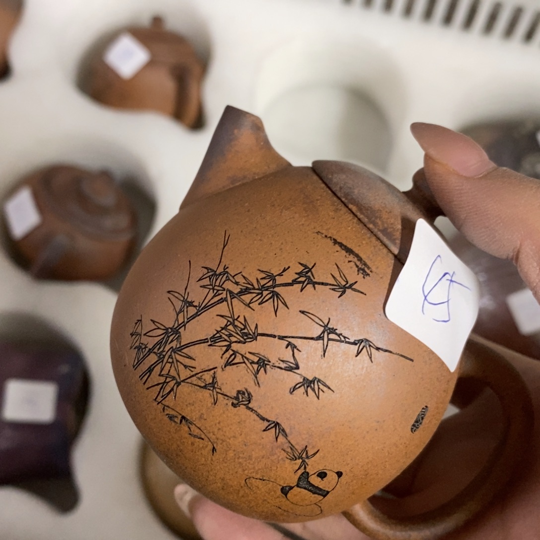 陶瓷茶器福利活动9100