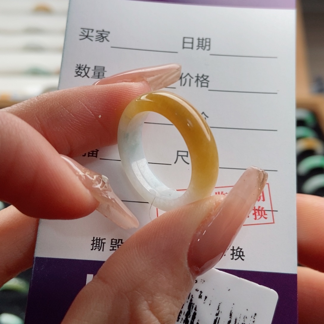 翡翠戒指未镶嵌圈口16