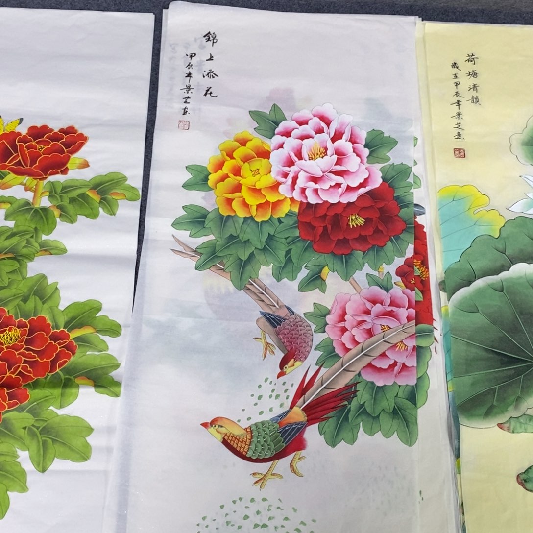 国画100✖️50画画画画画画画画画