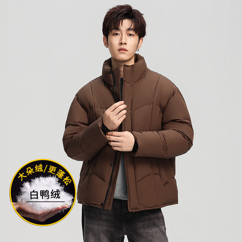 高充绒白鸭绒冬季防风立领无帽保暖男女休闲羽绒面包服