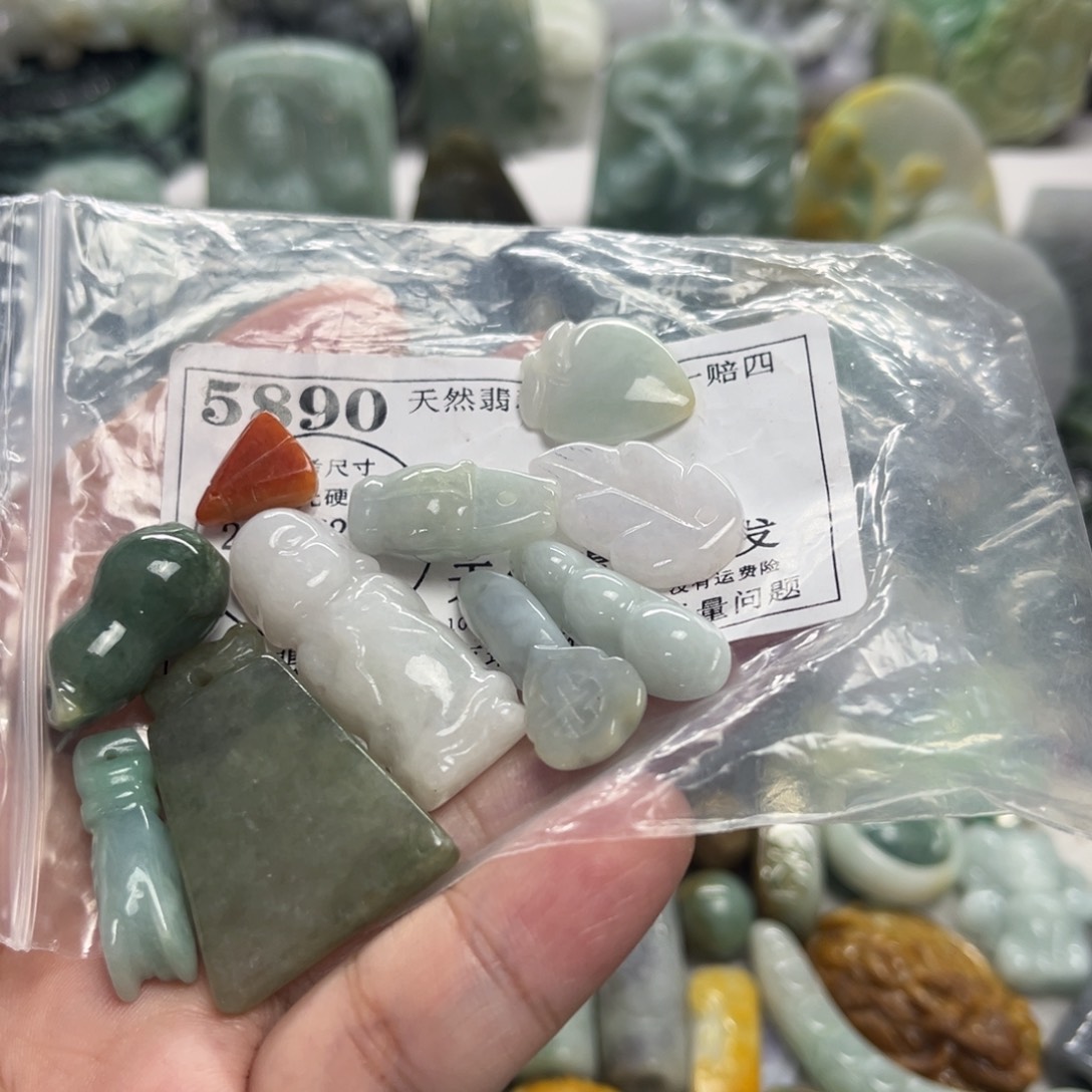 吊坠(不含链)未镶嵌翡翠5890
