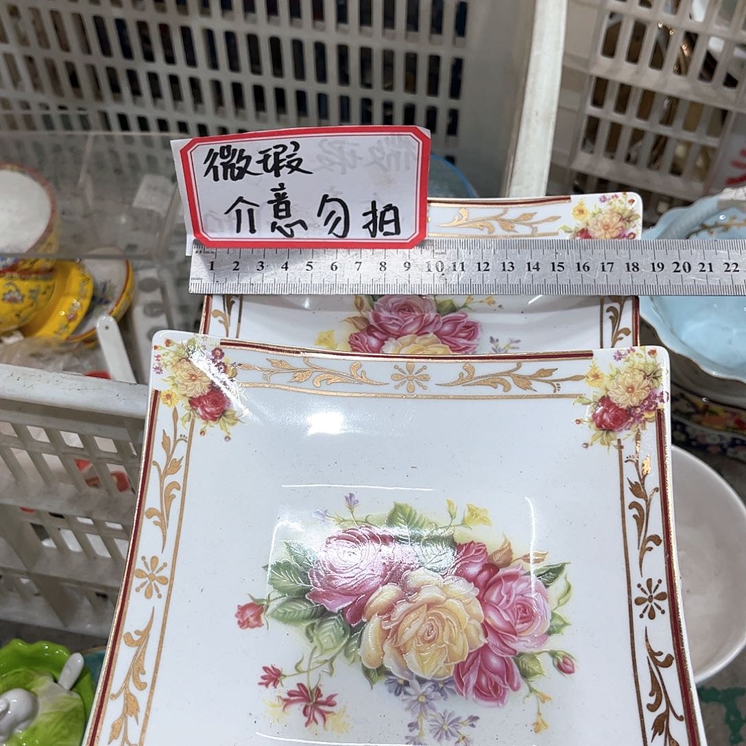 陶瓷陶瓷陶瓷陶瓷