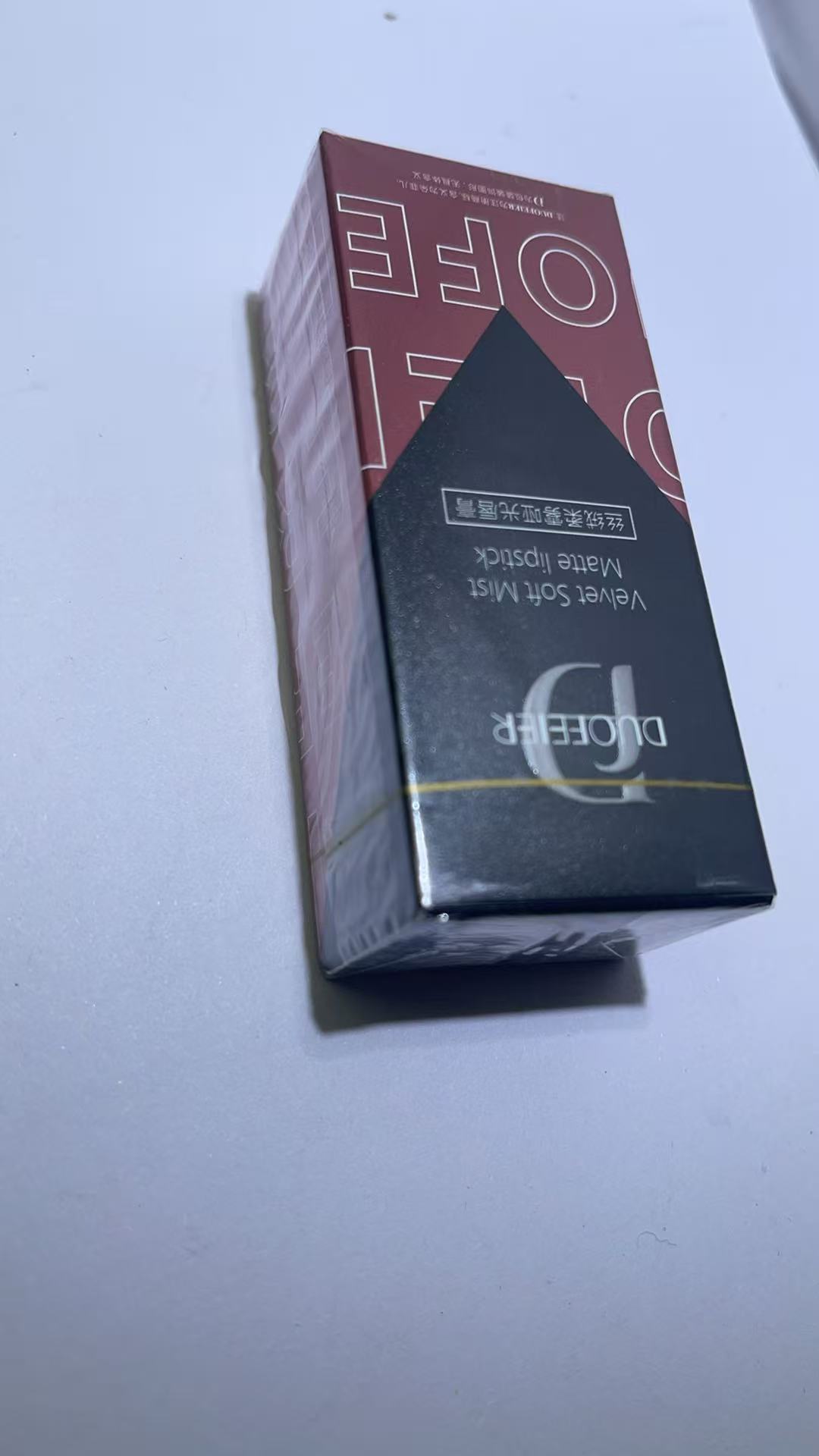 吊坠925银 6号口的红（老银工厂6号店）12 精品时尚宝口红吊坠6号色