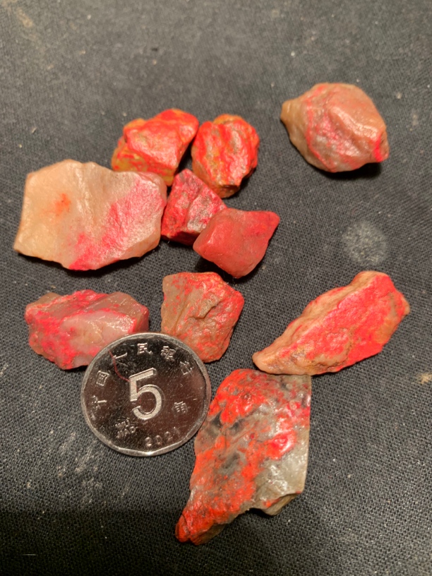 昌化石昌化鸡血石小子10个