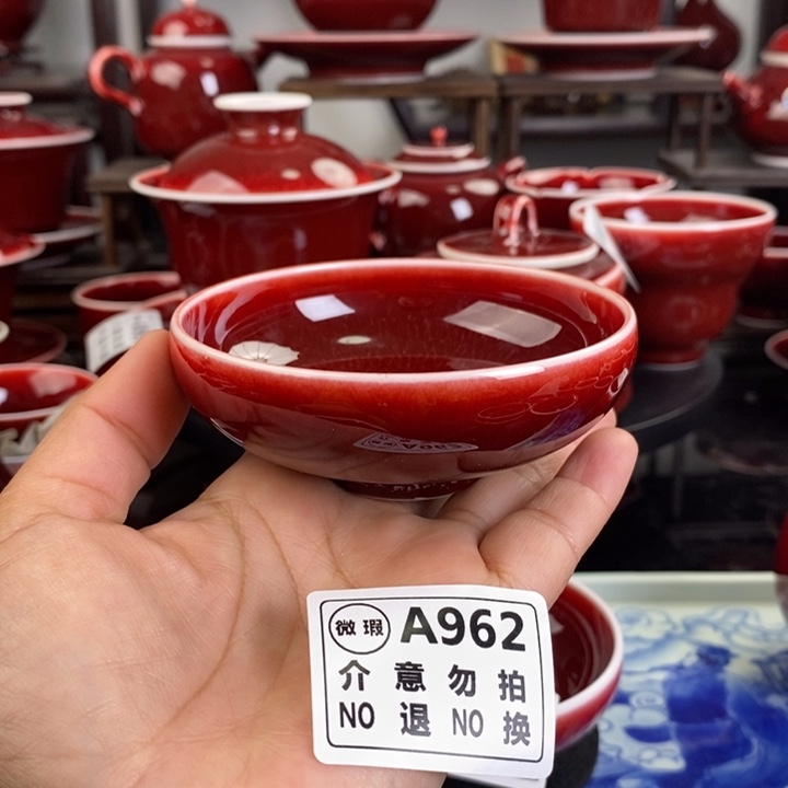 高温颜色釉微瑕疵杯 A962 过年清仓福利