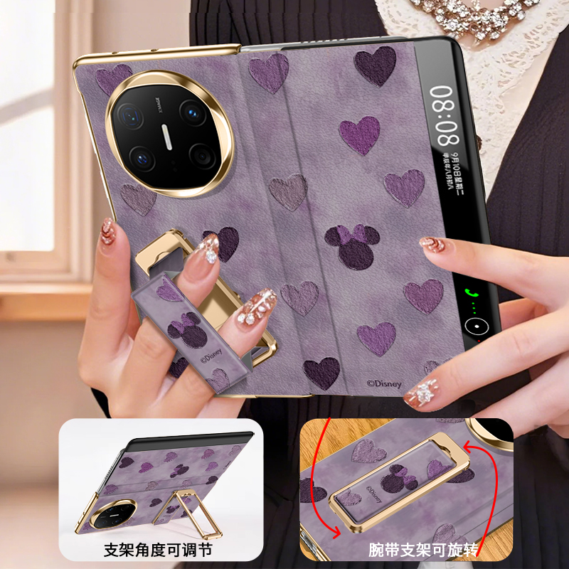 【腕带支架】迪士尼爱心米妮适用华为matex7手机壳x6新款x5爆款XTs